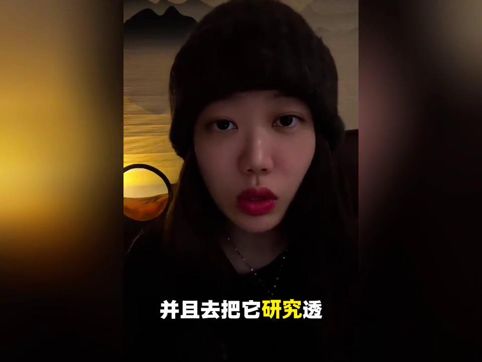 两分钟看懂市盈率用法含义，炒股达人带你拿捏高成长(图4)