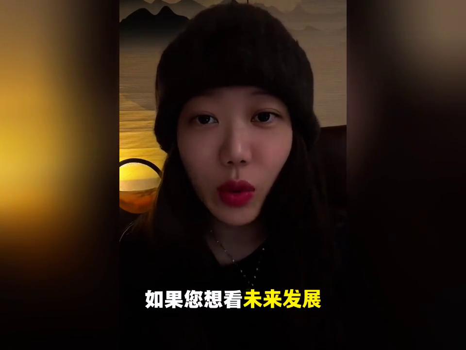 两分钟看懂市盈率用法含义，炒股达人带你拿捏高成长(图8)