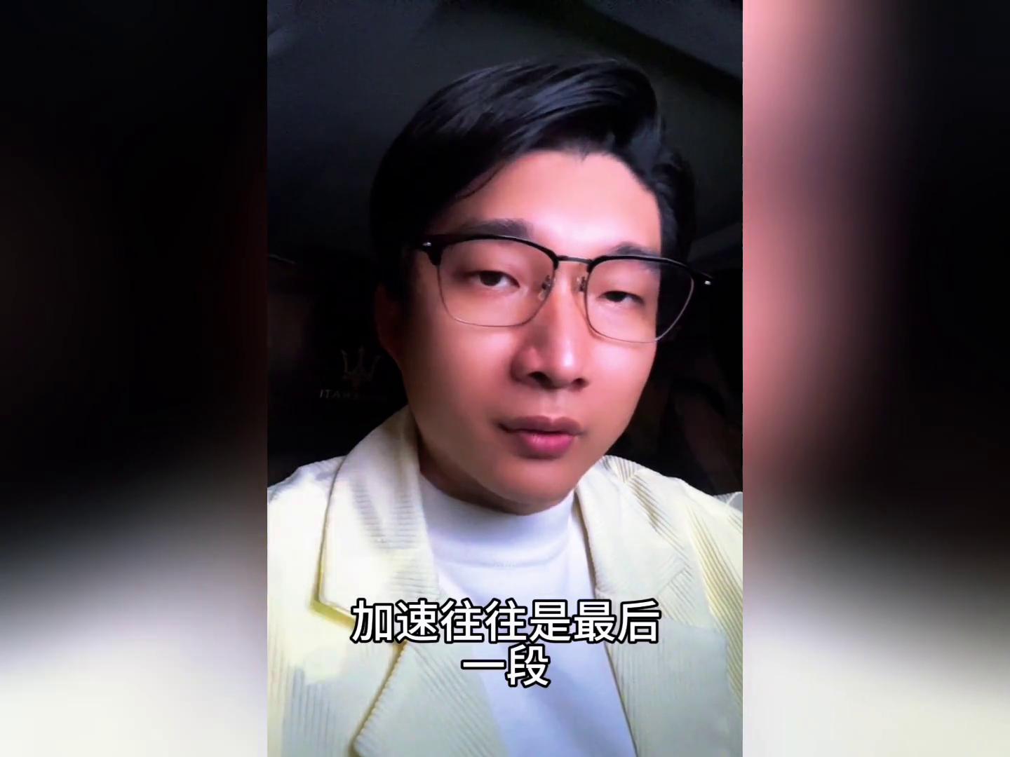 炒股高低位操作难题咋解?两句话教你把握买卖点(图4) 炒股高低位操作难题咋解?两句话教你把握买卖点(图4)