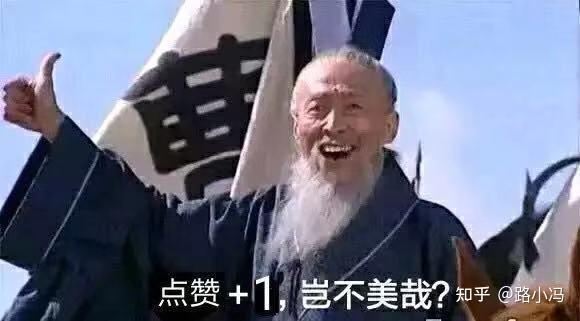 北京腾讯公司电话? 北京五天单人游攻略,含住宿交通美食及景点路线(图14) 北京腾讯公司电话? 北京五天单人游攻略,含住宿交通美食及景点路线(图14)