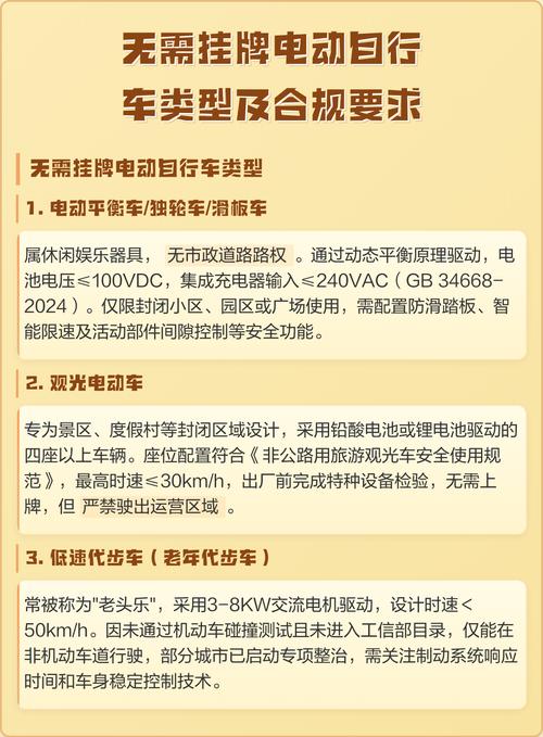 一文读懂数据挂牌交易：条件、方法、方式及合规要求等(图2)
