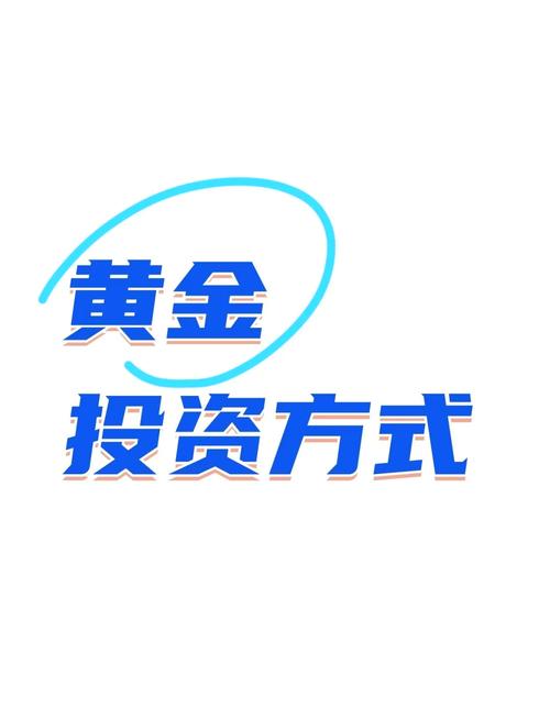 投资开悟标志:分清能力与运气,掌握投资核心要点(图4) 投资开悟标志:分清能力与运气,掌握投资核心要点(图4)