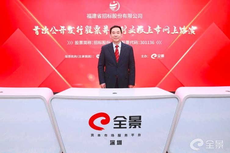 股票经纪找客户资源的有效方法,你知道几种?(图3) 股票经纪找客户资源的有效方法,你知道几种?(图3)