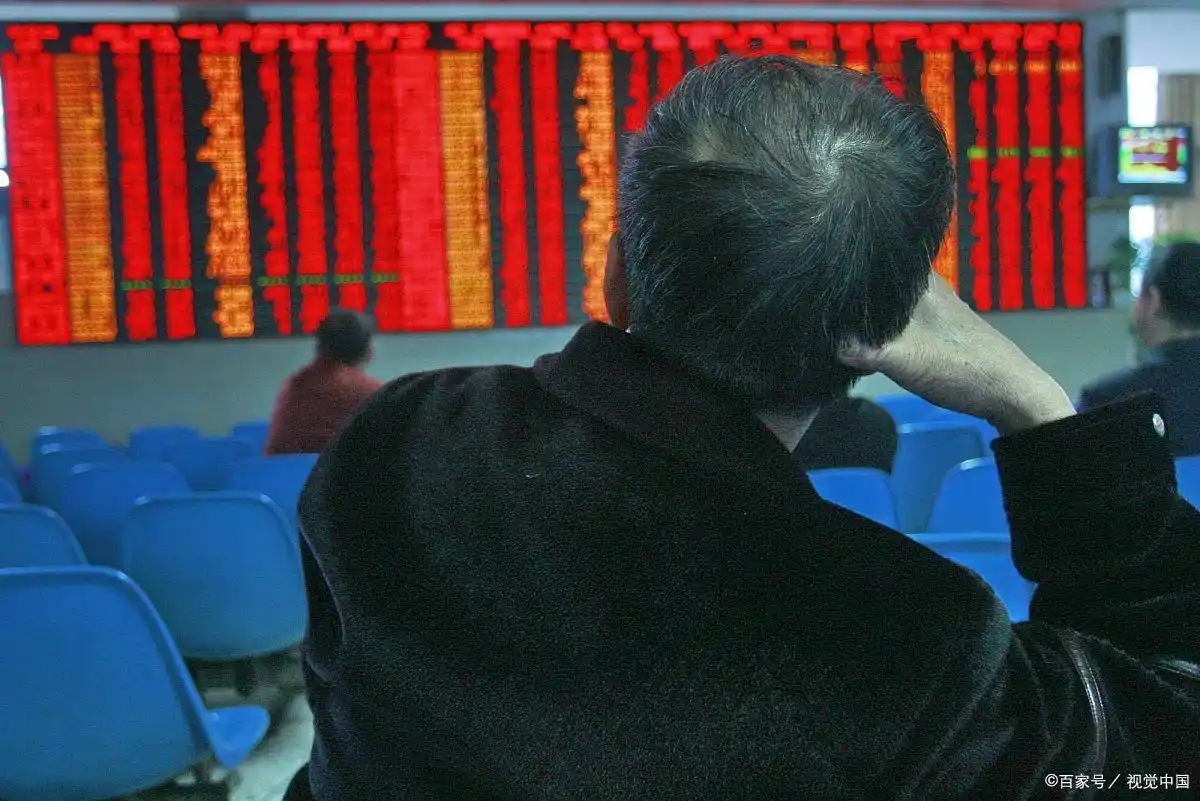 炒股血泪教训大公开！十条铁律助你少亏70%