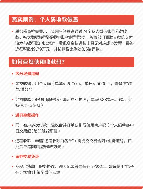 想多份收入？11个正规APP，简单操作当天提现，不踩红线不违规(图3)
