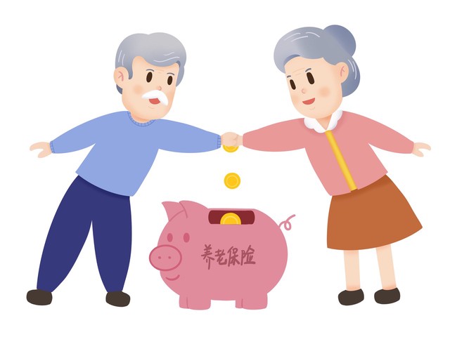 南宁社保缴纳明细：个人与公司部分各扣多少及缴费基数规定(图4)