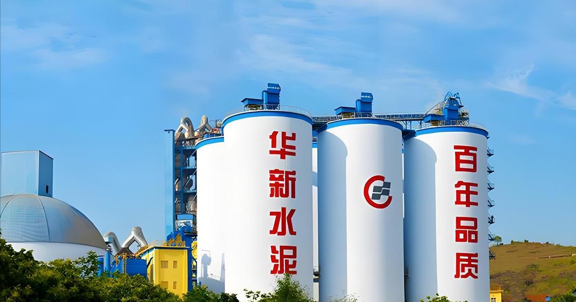 雅下水电项目引爆水泥板块，这些潜力水泥龙头股你知道吗？(图5)