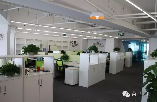 爱钱进投资可靠吗？实测透明度和风控，看完有答案(图8)