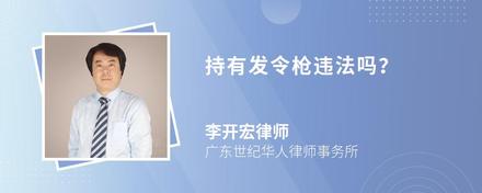 小赢卡贷是骗局吗？律师提醒：先查平台资质防套路贷(图15)