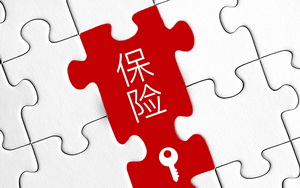 小赢卡贷是骗局吗？律师提醒：先查平台资质防套路贷(图35)