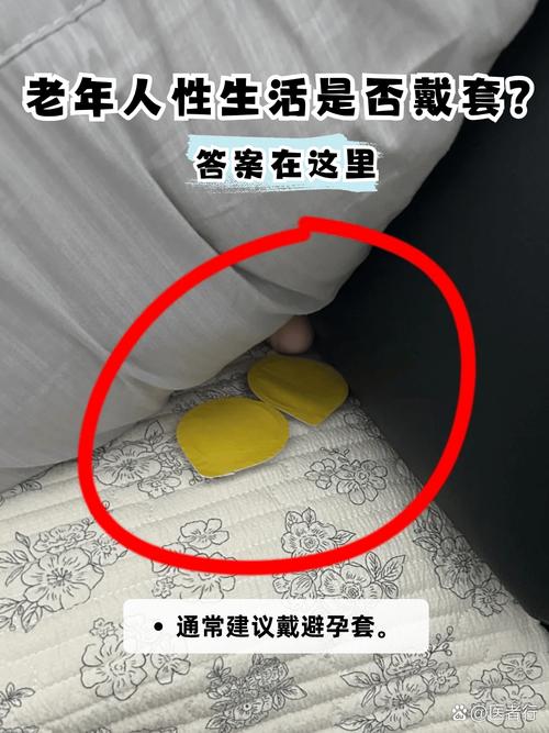 被套怎么办？高手教你4招少亏80%(图2)