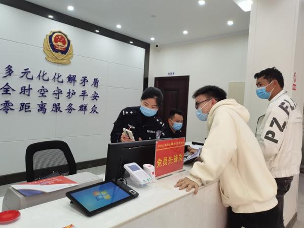 九峰派出所（原三板桥派出所）如何严把办案质量关