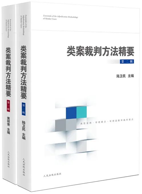 股票卖出撤单操作指南 司法执行中如何撤回委托
