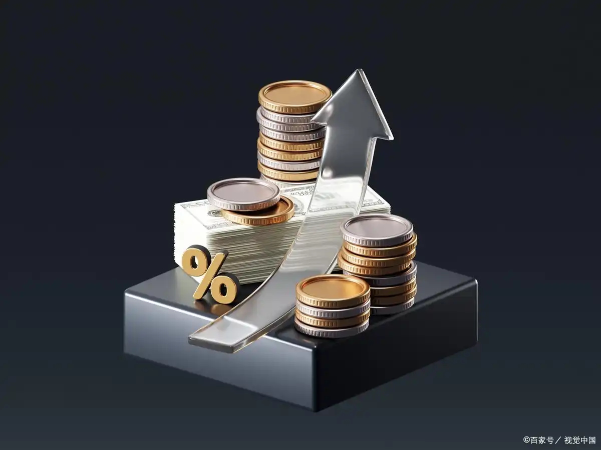 炒股买房：两种高风险赚钱方法，本金少也能试