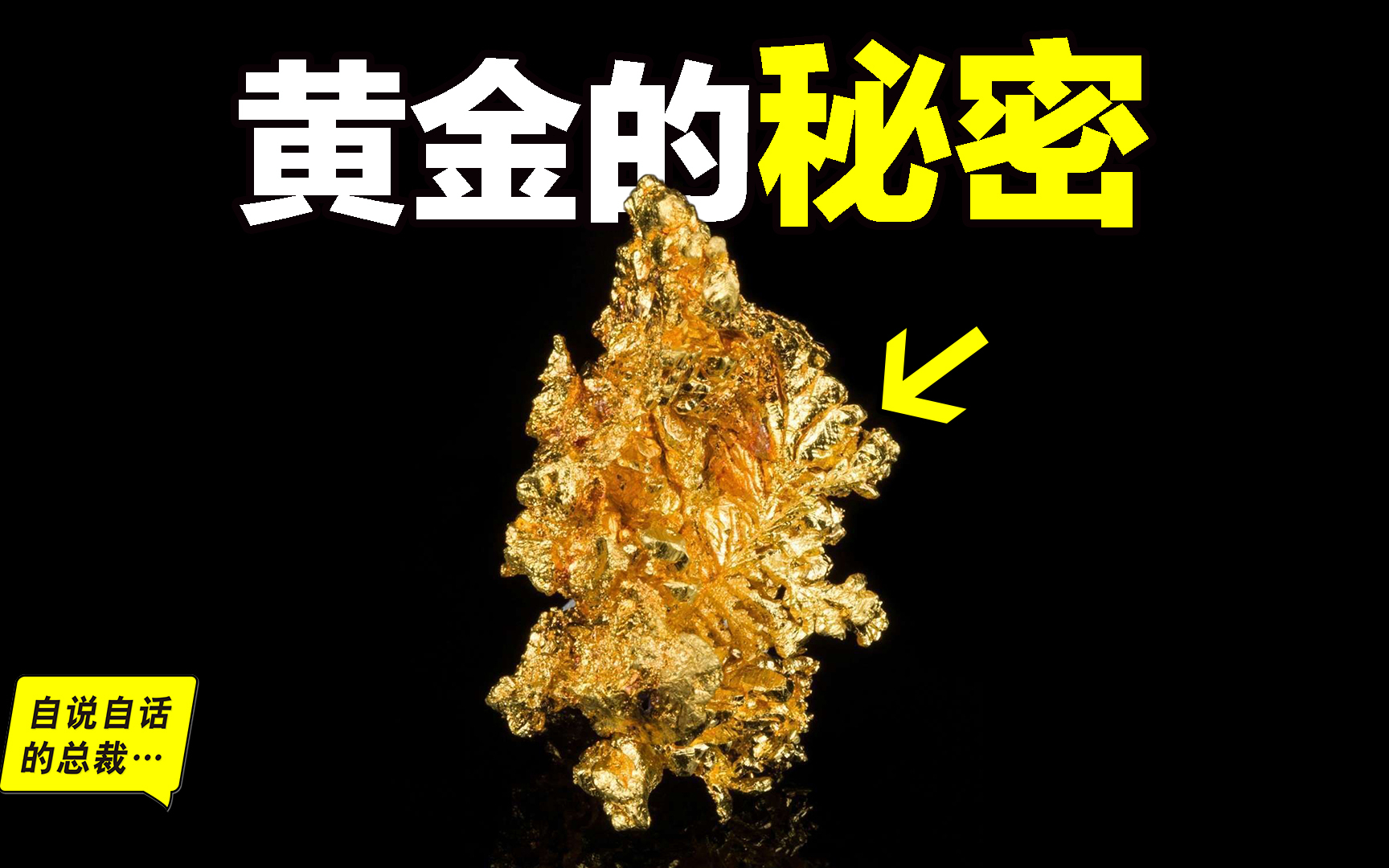 期货买卖点技巧：有人赚有人亏，核心总结(图9)