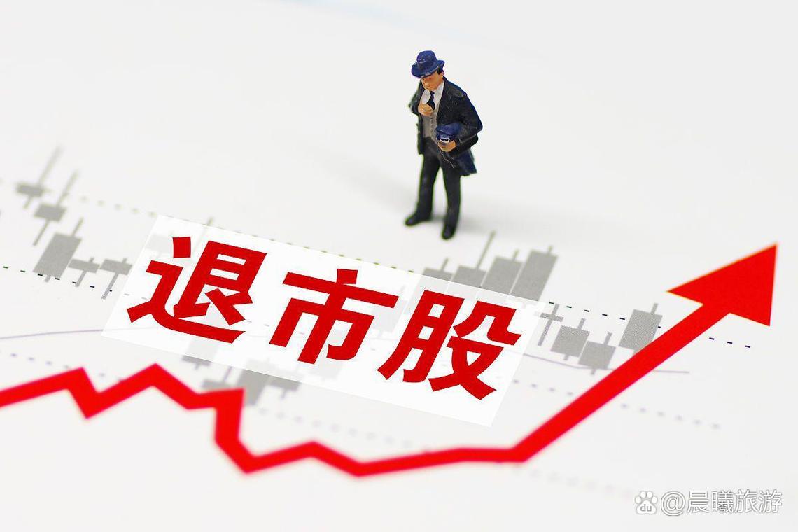 老三板并入新三板后，股民该怎么炒？
