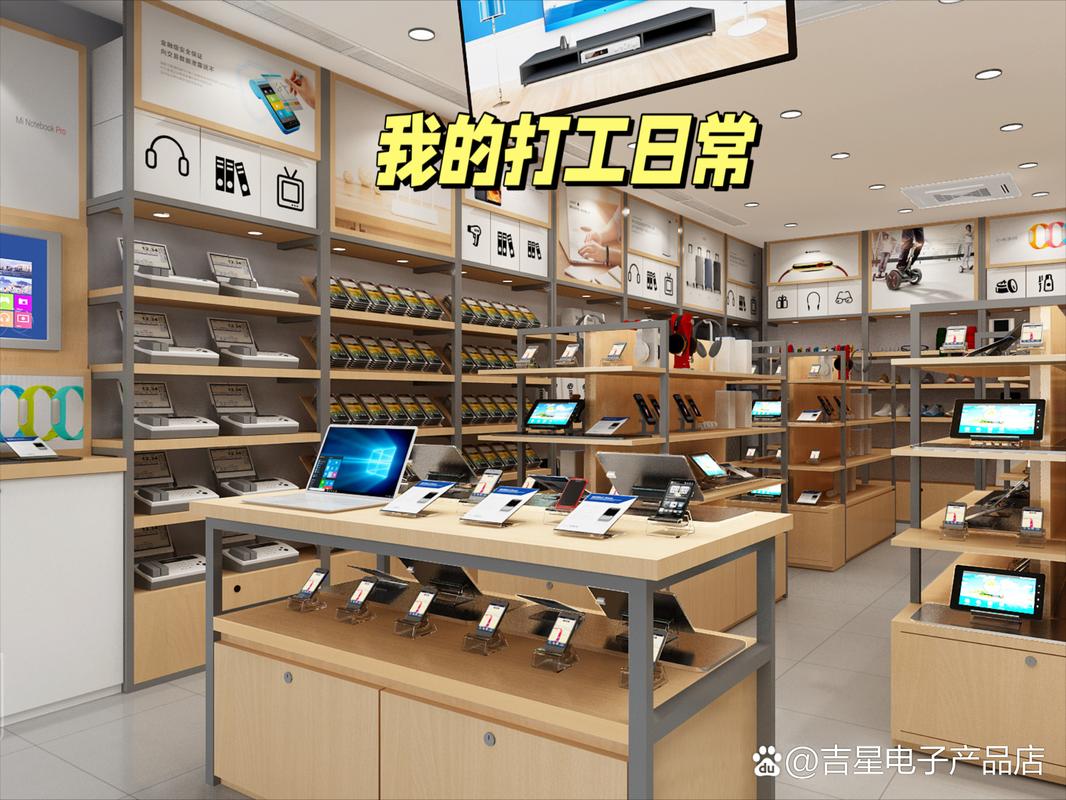 90后分期购物就用京东白条 可先用后付还能分期还(图2)