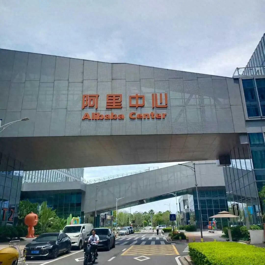 圆通速递股票代码600233，大股东套现近11亿
