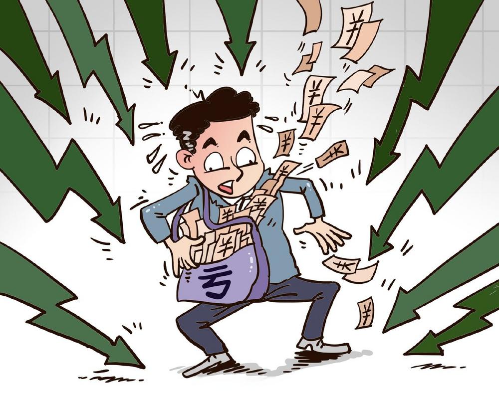 代客炒股违法吗？券商员工违规被罚案例详解(图2)