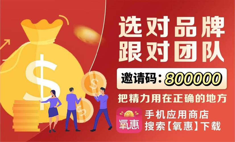 6个零成本小项目,月入几千稳赚钱(图2) 6个零成本小项目,月入几千稳赚钱(图2)