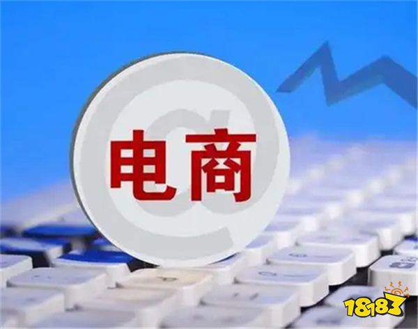揭秘能赚钱的兼职副业,任务、资料变现、电商蓝海等多种选择(图4) 揭秘能赚钱的兼职副业,任务、资料变现、电商蓝海等多种选择(图4)