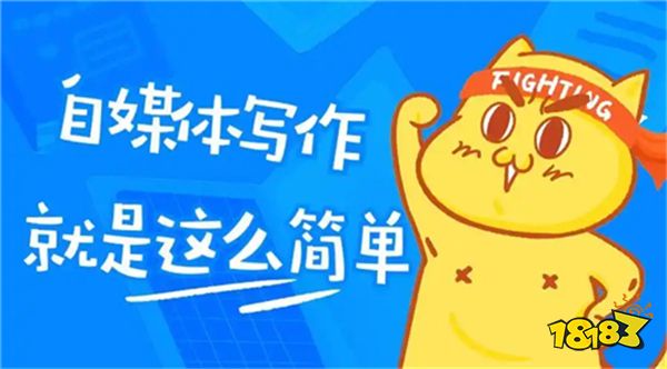 揭秘能赚钱的兼职副业,任务、资料变现、电商蓝海等多种选择(图6) 揭秘能赚钱的兼职副业,任务、资料变现、电商蓝海等多种选择(图6)