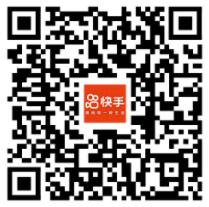 能赚钱提现的斗地主游戏，就在快手极速版！快来试试(图2)