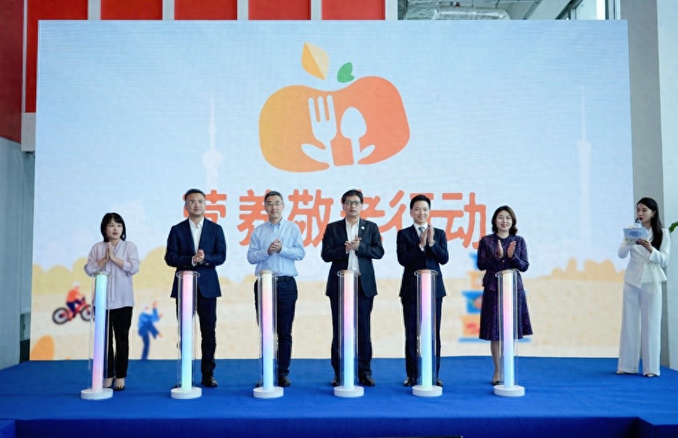 中国人口福利基金会营养敬老行动启动，多方助力老人安享晚年