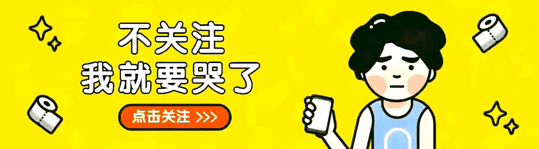 5 月 14 日 A 股三大指数集体大跌，散户忧心后续走势(图10)