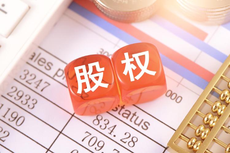 A股两家公司罕见操作，原股东放弃表决权背后有何深意？