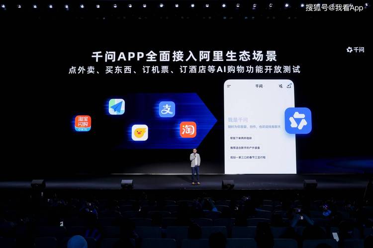 淘宝AI低价帮抢，付款前用支付宝AI付完成核身验证(图2)