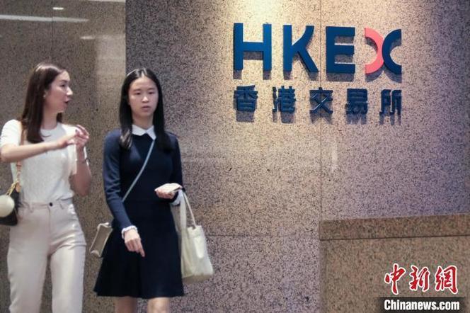 香港交易所2026年第一季收入及溢利创新高，股票结构受关注？