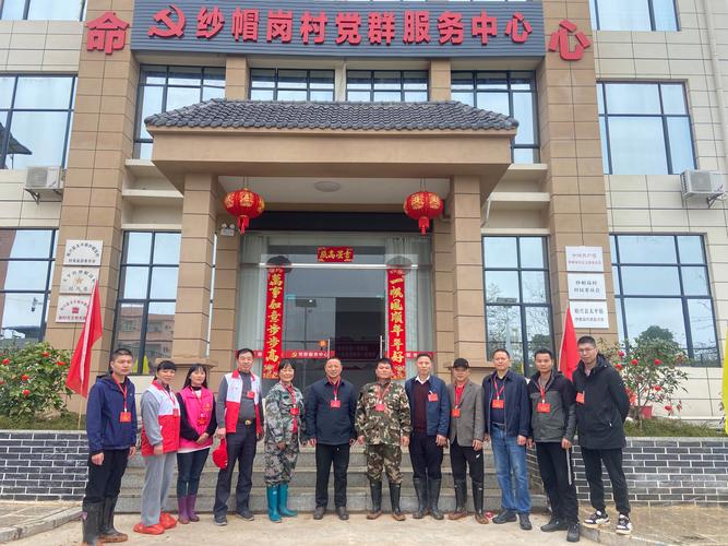 王干履历及两大央企中高层人员跨系统调动情况（含中国太平）