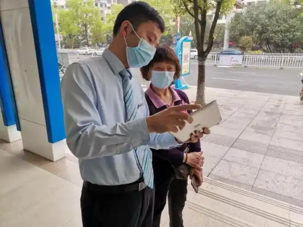 民生银行德化网点疫情期间正常营业吗？查询指南