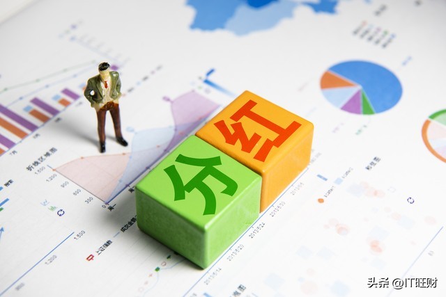 股票登记日和除权日啥意思？分红套利真能稳赚不赔？(图3)