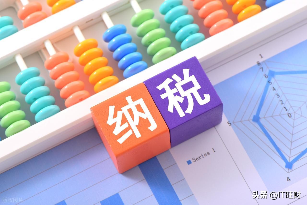 股票登记日和除权日啥意思？分红套利真能稳赚不赔？(图5)
