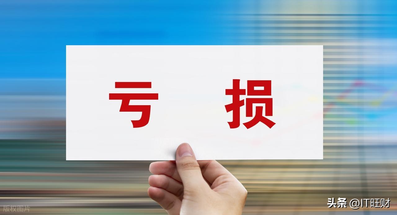 股票登记日和除权日啥意思？分红套利真能稳赚不赔？(图6)