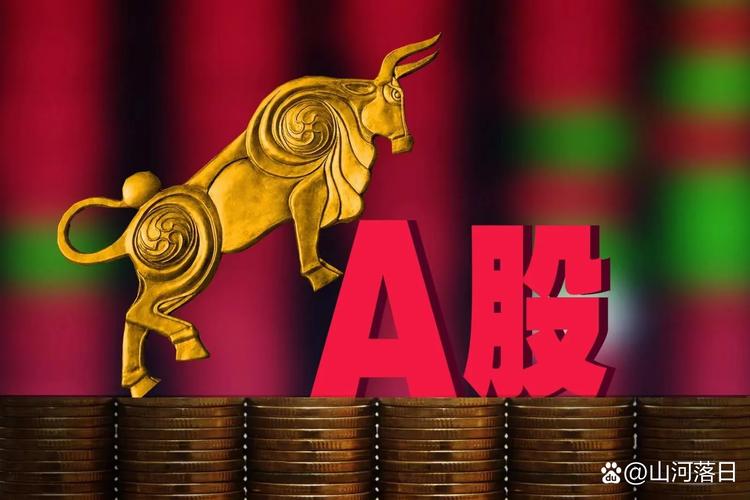 哪些股票爱分红？看这3个特征，股息率稳超4%
