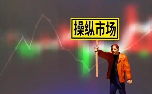 炒股短线技术：小资金快速翻倍的秘密，还是陷阱？(图6)