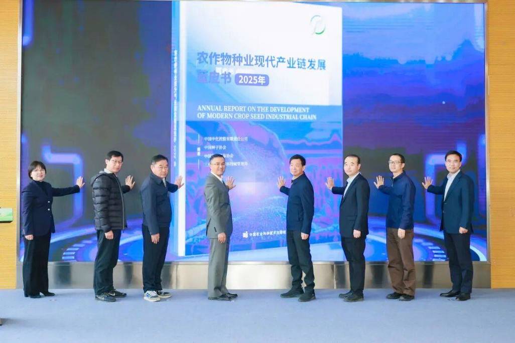 未来农村赚钱好项目:科技蓝皮书指路,农村新机遇来了(图2) 未来农村赚钱好项目:科技蓝皮书指路,农村新机遇来了(图2)
