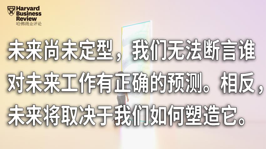 未来农村赚钱好项目:抓住AI与自动化带来的新机遇(图4) 未来农村赚钱好项目:抓住AI与自动化带来的新机遇(图4)