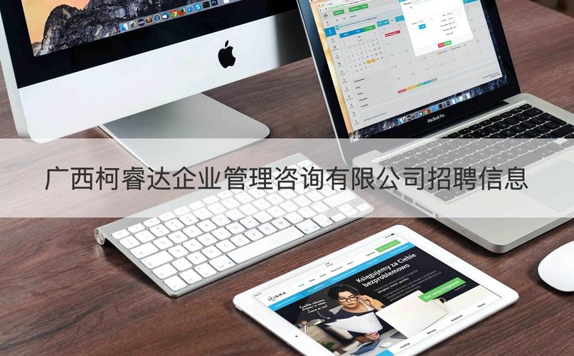 一个人一台电脑年入百万,怎样创建网站赚钱?(图2) 一个人一台电脑年入百万,怎样创建网站赚钱?(图2)