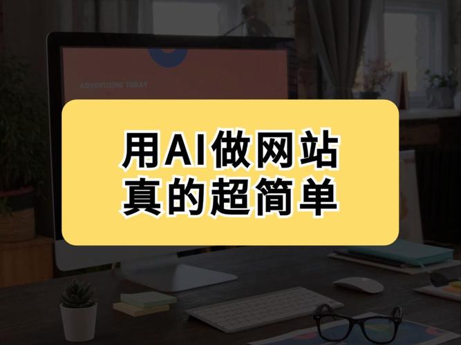 新手如何零基础创建网站赚钱？推荐几个不用写代码的平台(图5)