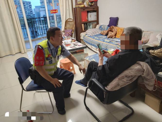 重庆老人陷炒股大师诈骗陷阱，免费授课实则骗钱20万(图4)