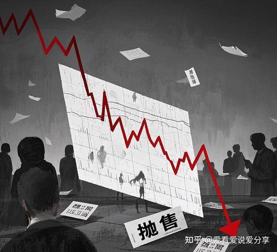 股票资金流向突变:百亿资金狂买宽基ETF,科技遭抛售(图4) 股票资金流向突变:百亿资金狂买宽基ETF,科技遭抛售(图4)