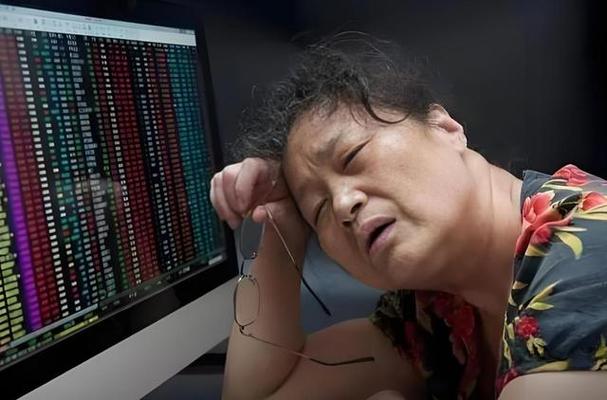 老三板股票能买吗？新都退退市后有人赚翻，有人亏惨