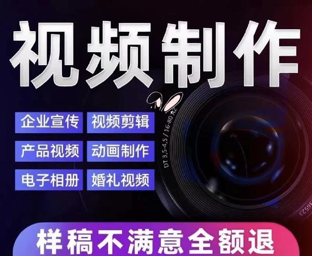 学会视频剪辑,每天2小时接单赚200-500元(图2) 学会视频剪辑,每天2小时接单赚200-500元(图2)